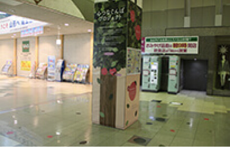 心つなぐんぼ